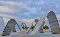Vienna International Hotel (Fucheng District Horticultural Mountain Science and Innovation Park)