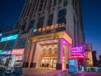 Yousijia Hotel (Fuyang Railway Station)