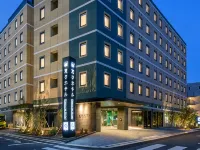 Henn na Hotel Tokyo Haneda Hotels near Haneda Airport
