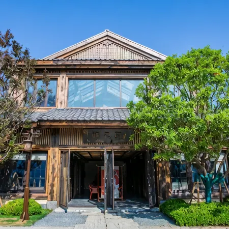Taibai Mountain Tangzhen Shitang Huasong Hot Spring Resort Hotel
