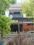 Jinsixia Yunxuan Residence