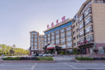 Ju De Hotel Hotels in Fantawild Adventure
