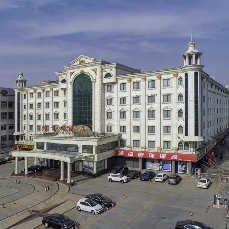 Yinmao Hotel
