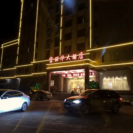 Furama Hotel Pubei