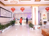 Guangshui Hongjing Garden Hotel