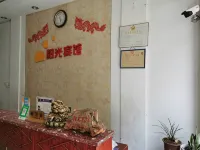 Xixian Sunshine Hotel