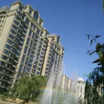 Houma Jinshan Business Hotel - Bintang 2