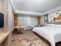 Vienna International Hotel (Shaoguan High Speed Railway Station) - 3-Star