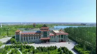 Yumen Hotel