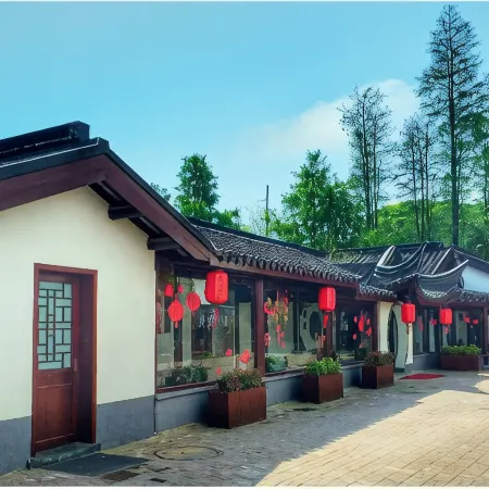 Yi Yuan Hotel Отели рядом с достопримечательностью «Си Хи Парк»