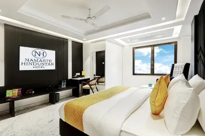 Hotel Namaste Hindustan  호텔