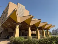 De Lush Pune - 2-Star