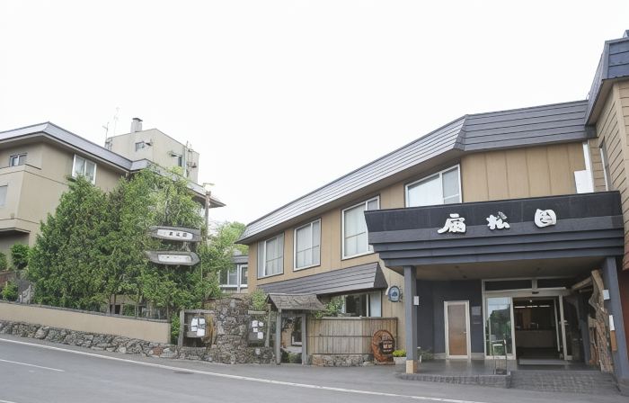 Ryokan Sensyoen