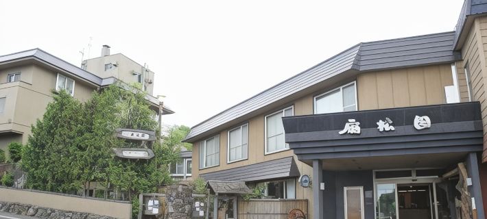 Ryokan Sensyoen Hotels in Asahikawa
