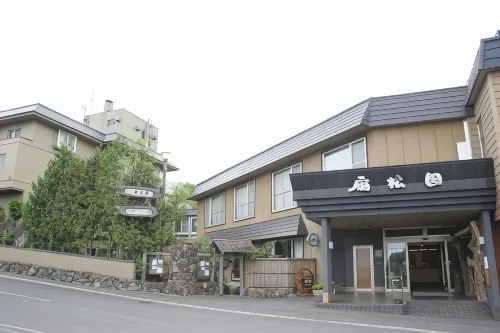 Ryokan Sensyoen