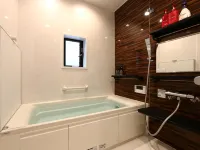 Minshuku Ryokan Kawai - Hot Tub
