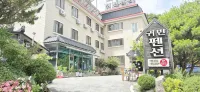 Muju VIP Pension - Homestays