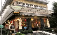 Seruni Hotel Gunung Pangrango