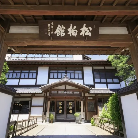 Shouhakukan