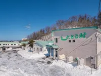 Shiretoko Village Hotel a Shari