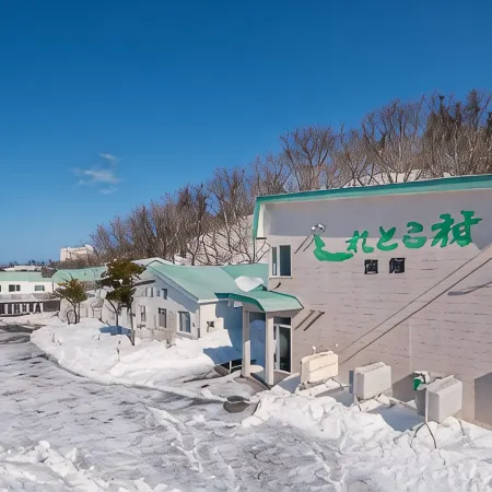 Shiretoko Village