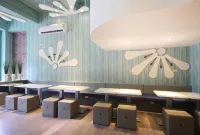 Now and Then Hot Spring Inn