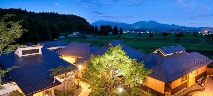 Takanosho Hotels in Aso