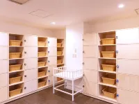 湯之川温泉湯之濱酒店 - 溫泉