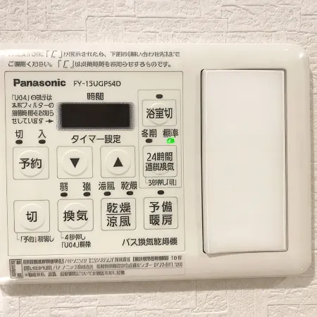 Bay Hotel Urayasu-Ekimae
