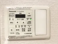 Bay Hotel Urayasu-Ekimae - vasca da bagno