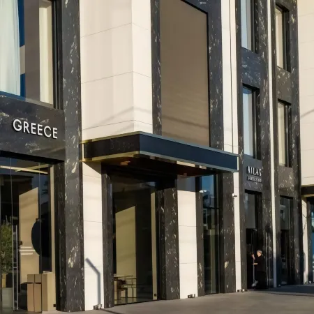 Rilas Hotel (Рилас)