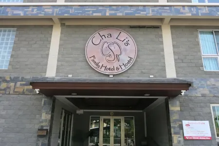 Cha Li's Family Hotel&Hostel