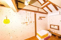 Jeonju Chuirakdang Hanok Stay