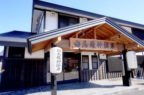 Hakuba Ryujin Onsen เรียวกัง SUI
