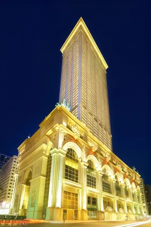 L'Arc Hotel Macau Отели рядом с достопримечательностью «На вершине»