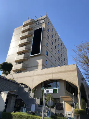 Narita U-City Hotel