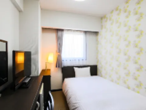 KOKO STAY Shonan Fujisawa - formerly Hotel Wing International Shonan Fujisawa Hotels near Enoshima Beach