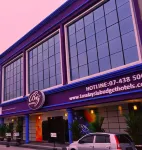 비즈 호텔 바투 파핫 GEREJA ERNTIAN BATU PAHAT 주변 호텔