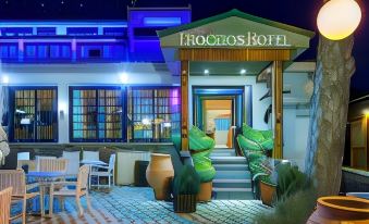 Troodos Hotel