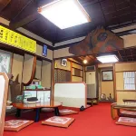 Uetoh Ryokan Hotels in Kakamigahara