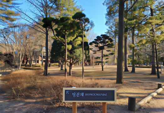 2. 남이섬 호텔 정..