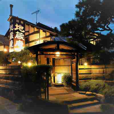 子寶·安產之宿 地藏庵 Hotel Exterior