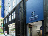 MIMARU Tokyo Station East Hotels in Tokyo