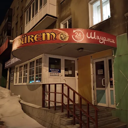 VashDom51 Mini-Hotel