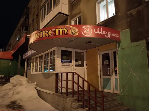 VashDom51 Mini-Hotel - Inns
