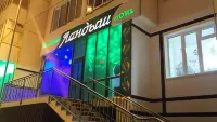 Landyish Hotel Hotel di 