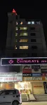 Chinmaye Inn Hotels in Bhagalpur