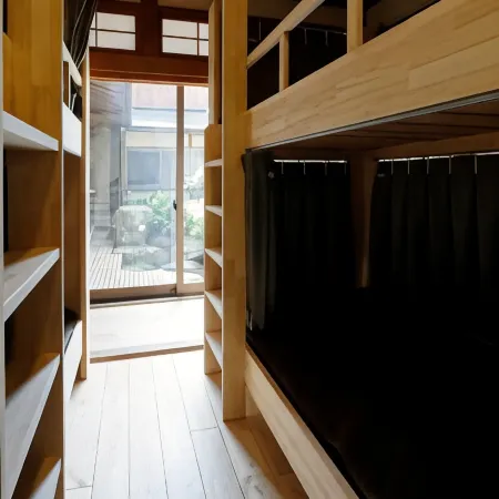 Nara Guesthouse Kamunabi