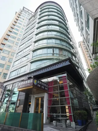 帝景飯店