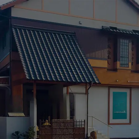 GUEST HOUSE ICHI-FUJI